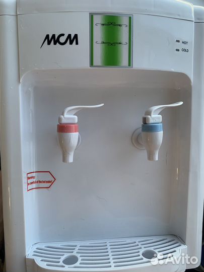 Кулер для воды с холодильником