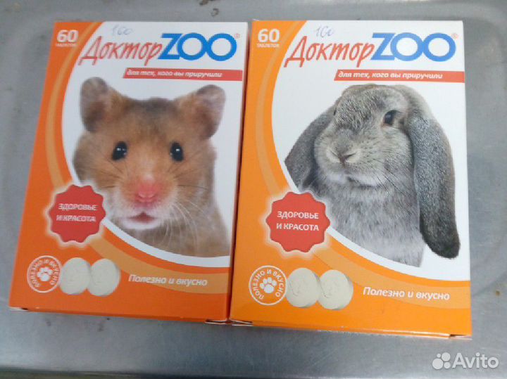 Витамины для кошек, собак и кроликов