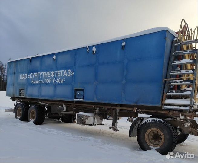 Прицеп тракторный Сибнефтемаш 897312, 2014