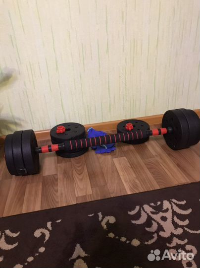 Гантели разборные 20 кг