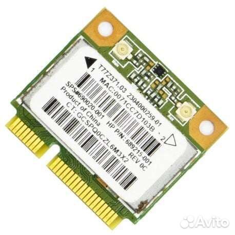 Wi-Fi адаптер HP 15-r