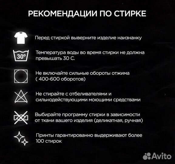 Лонгслив trapgladiator icegergert