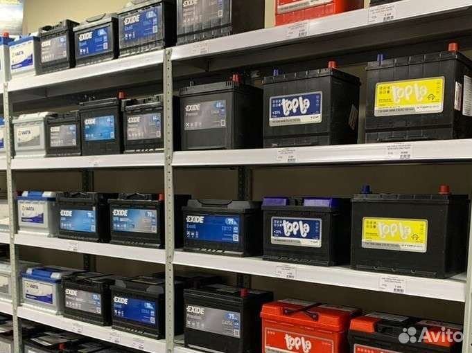 Акб 50 Ah бу и новый с гарантией