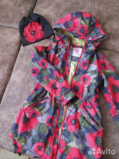 Куртки, ветровки