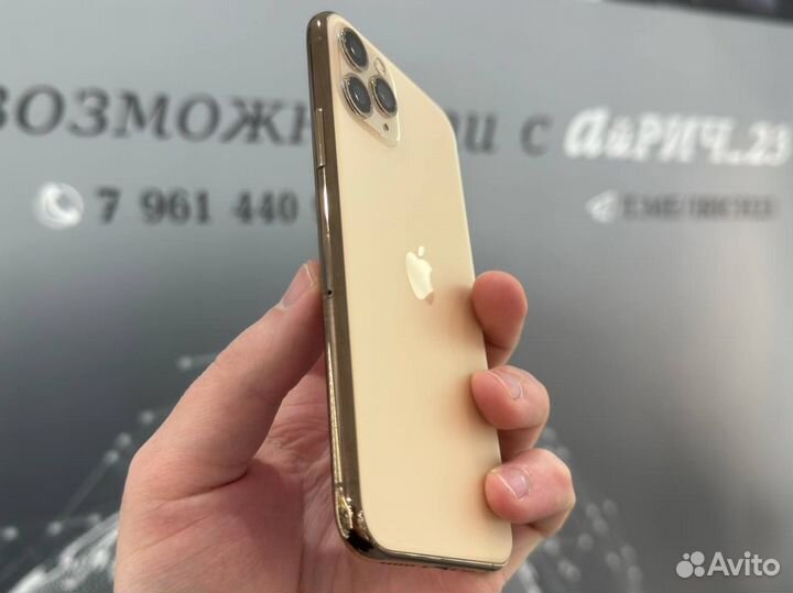 iPhone 11 Pro, 256 ГБ