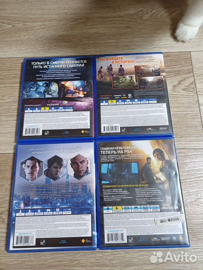 Игры на ps4/ps5 диски