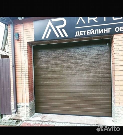 Секционные ворота
