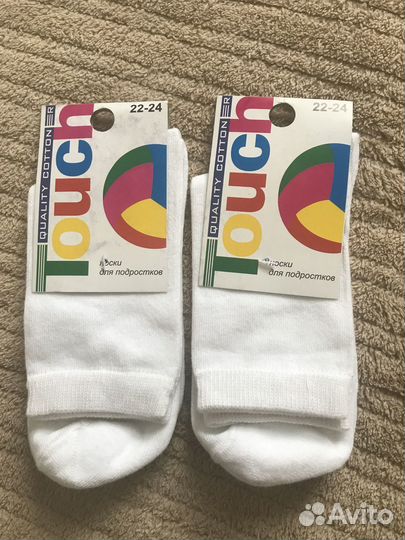 Носки подростковые