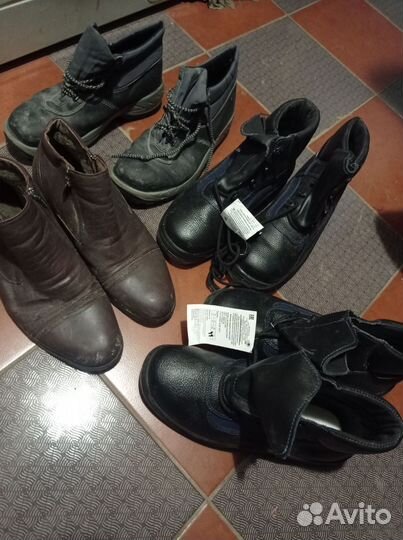 Ботинки рабочие мужские 44 размер