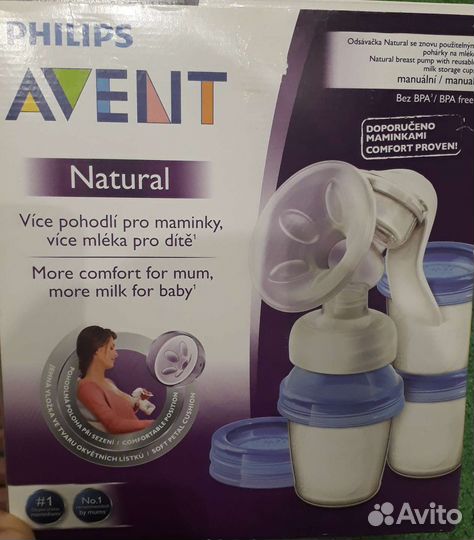 Молокоотсос ручной Avent