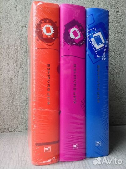 Хорошие книги в библиотеку