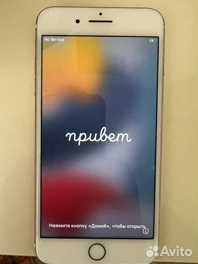 iPhone 7 Plus, 32 ГБ