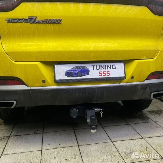 Фаркоп съемный квадрат Chery Tiggo 7 Pro Exeed LX