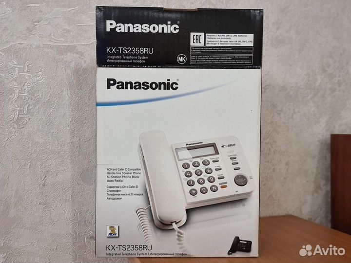 Телефон Panasonic KX-TS2358RU