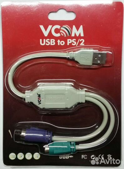 Vcom USB to PS/2