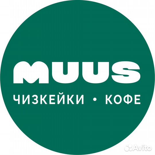 Кондитер