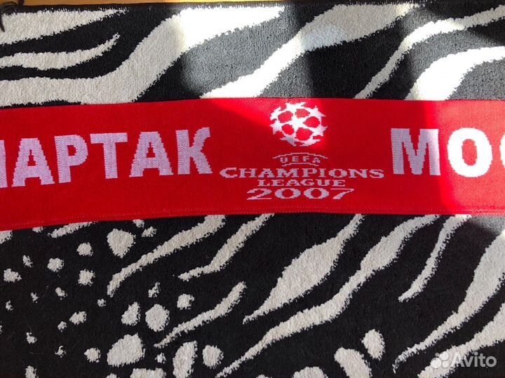 Шарф Роза Розетка Спартак Москва