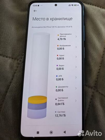 Xiaomi Redmi Note 11 Pro, 8/128 ГБ