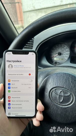 iPhone X, 256 ГБ