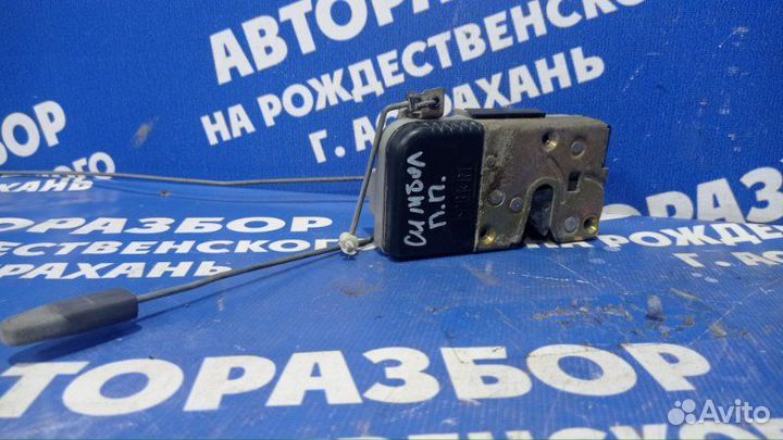 Передний правый замок двери Renault Symbol седан