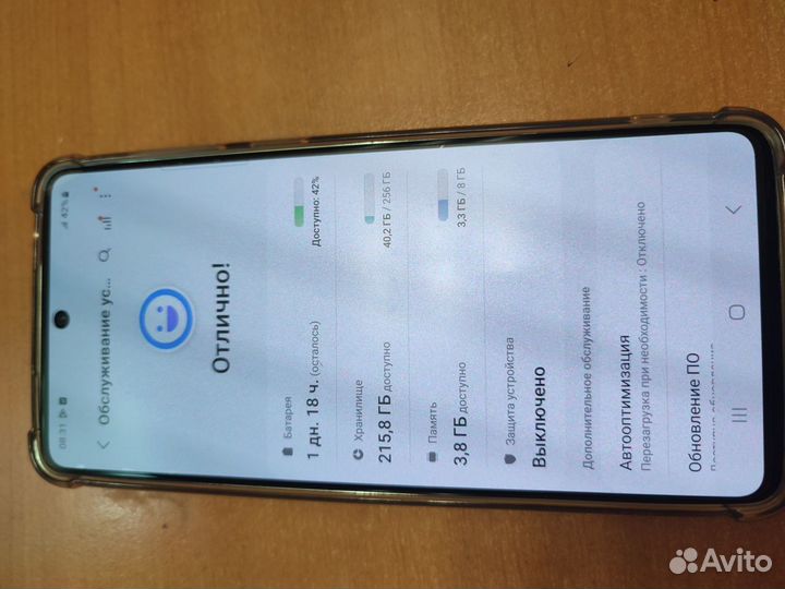 Samsung Galaxy A73, 8/256 ГБ