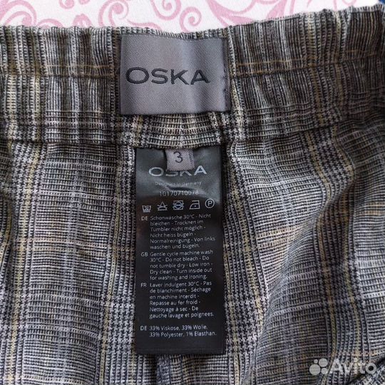 Брюки кюлоты oska, 52 разм RUS