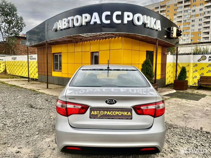 Kia Rio, 2014