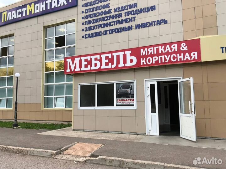 Бендикс Форд Транзит 155 л.с