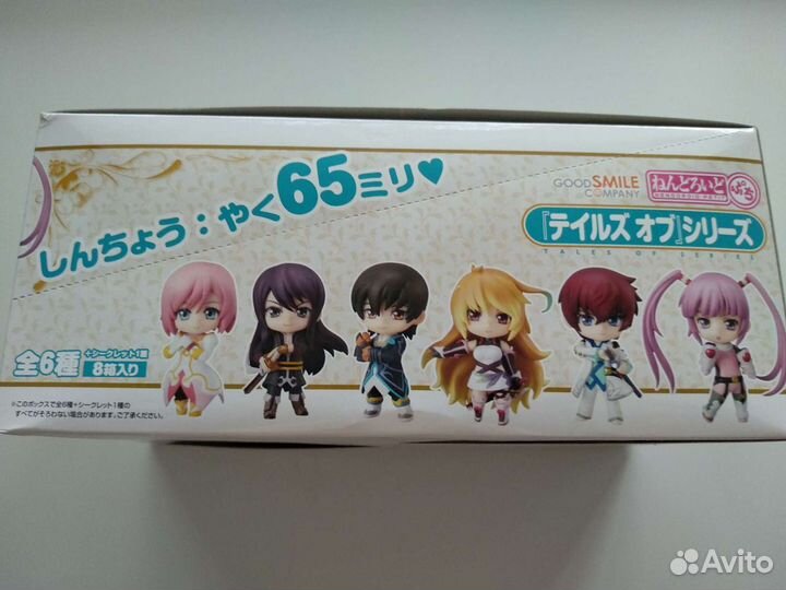 Nendoroid petit tales of series