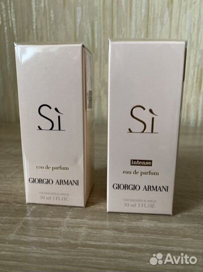 Giorgio armani si 30 ml Оригинал