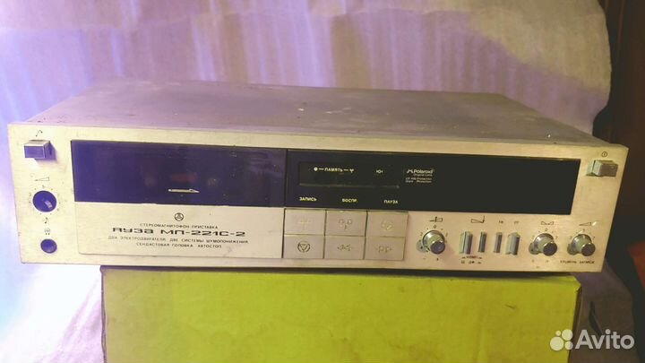 Магнитофон Яуза