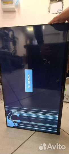 MS-t320-p09-3030-ws05-06 подсветка для тв