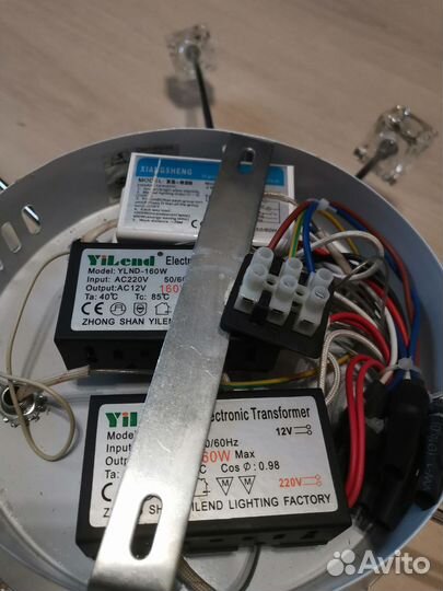 Люстра потолочная светодиодная с пультом