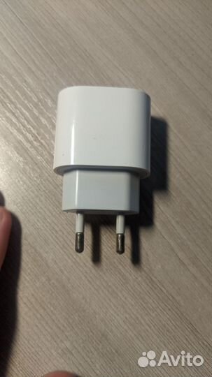 Быстрая зарядка для смартфона