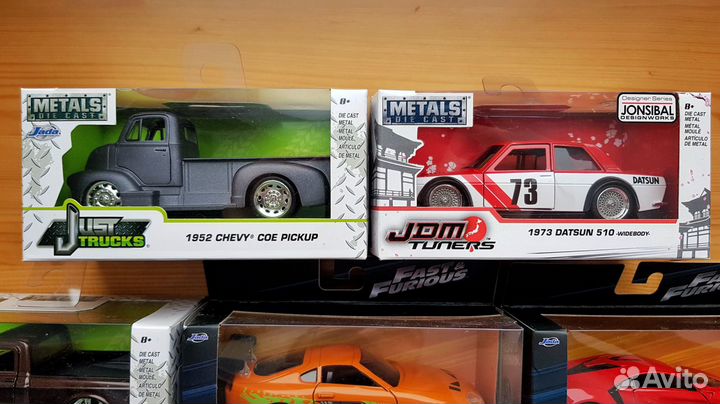 Машинки jada в масштабе 1:32 (Лот №26)