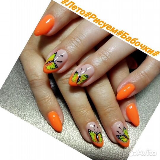 Маникюр, педикюр