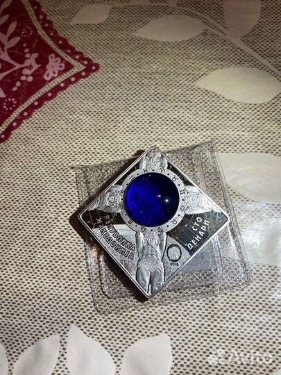 Рак. Знаки зодиака. Серебро 100 денари 2018 года