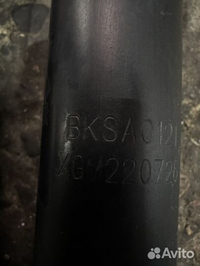 Амортизатор задний Honda Fit GE6