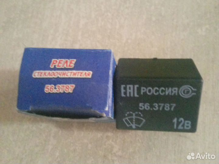 Реле стеклоочистителя ваз 2110