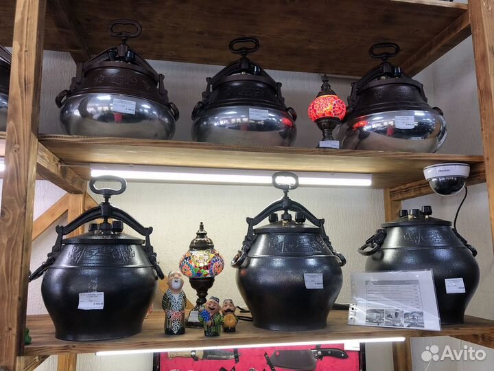 Афганский казан двухцветный 12 литров