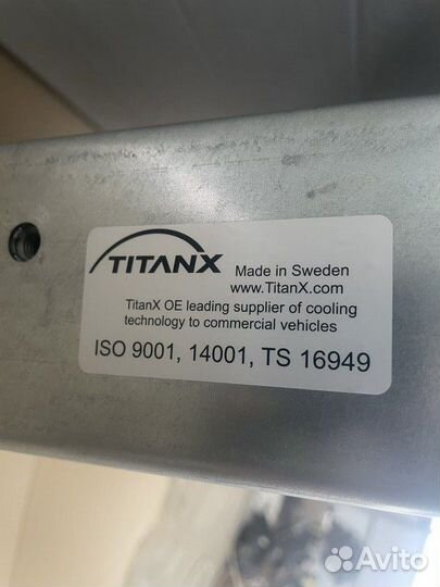 Радиатор охлаждения двигателя Volvo Fh 2023