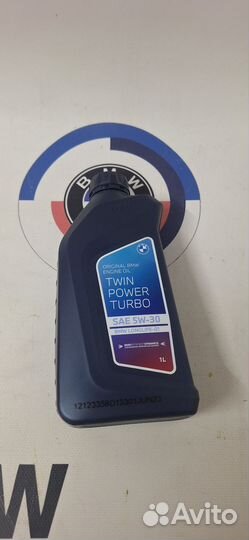 Масло моторное для бензиновых моторов bmw
