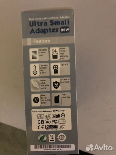 Новое Универсальное зарядное устройство