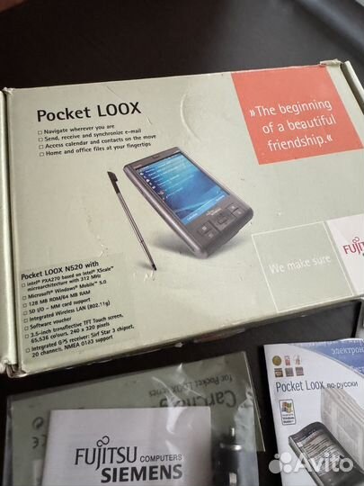 Кпк про-во Германия Мюнхен, не Китай