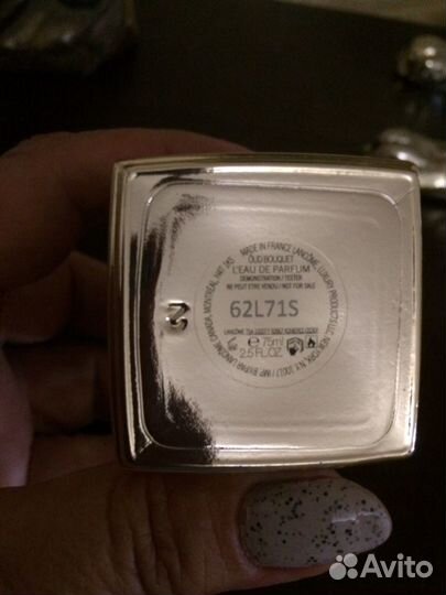 Духи Lancme Oud Bouquet Без двух проб