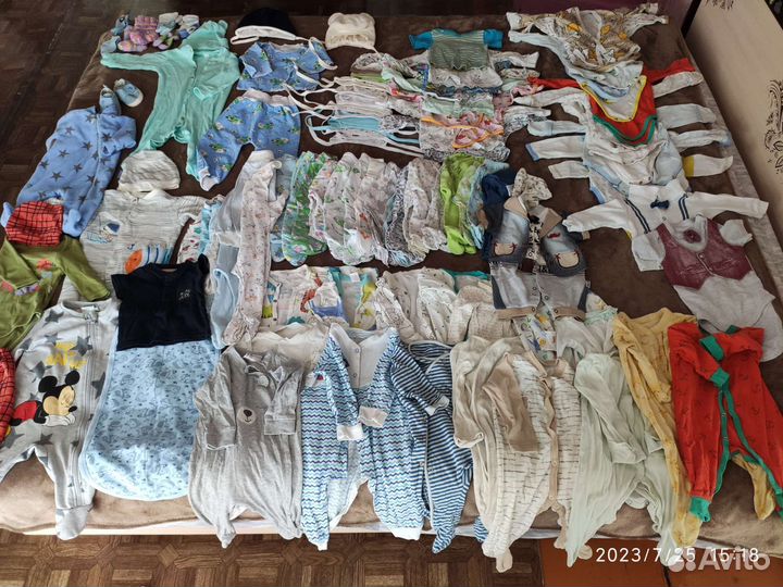 Одежда пакетом