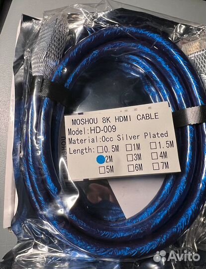 Hi-End Кабель hdmi 8 K 3 метра