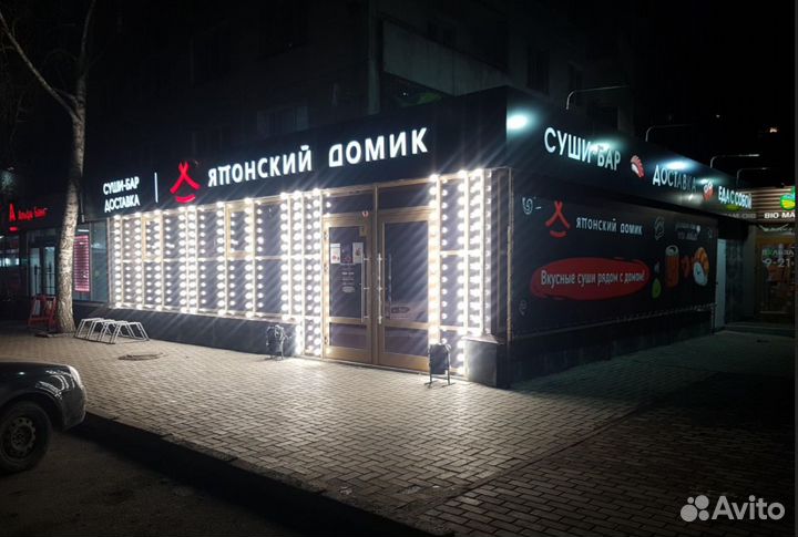 Вывески Все виды наружной рекламы