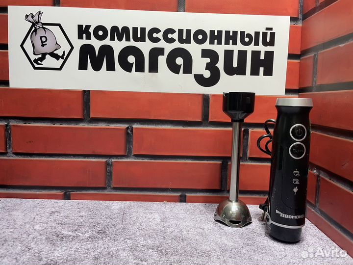 Блендер Redmond RHB-2992