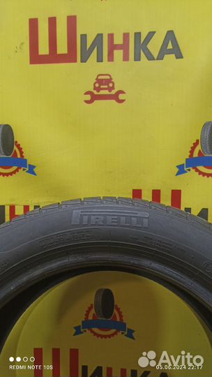 Pirelli Cinturato P1 195/50 R15